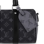 Keepall Bandoulière 25