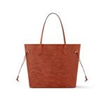 Neverfull MM